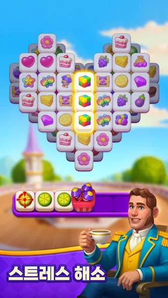 Merge Tile: 맞추고 합치기 screenshot 8
