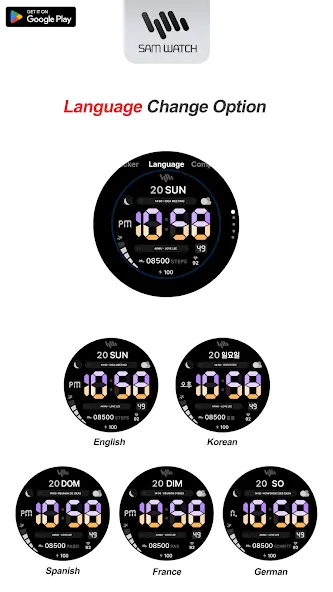 SamWatch Digital Harmony I screenshot 6