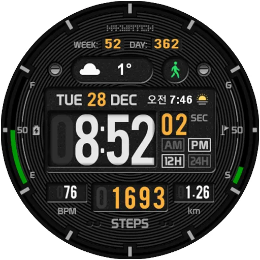 HMKWatch Digital 091 screenshot 7