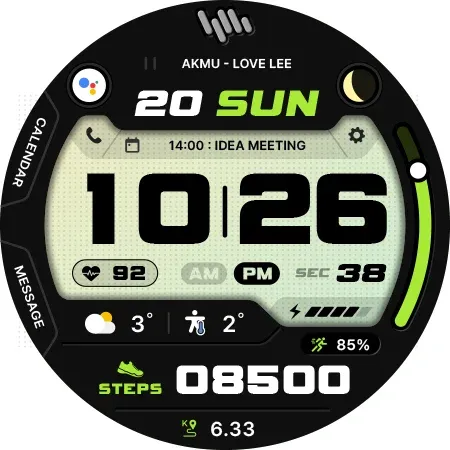 SamWatch Digital Mut 5 screenshot 37