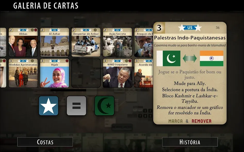 Labyrinth: The War on Terror screenshot 8