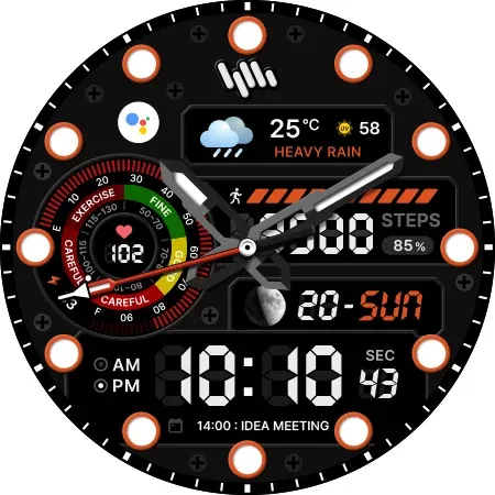 SamWatch AD E 2025 screenshot 44