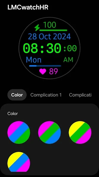 LMCwatchHR screenshot 1