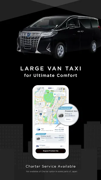 GO / Taxi app for Japan screenshot 7