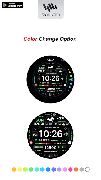 SamWatch Active 6 screenshot 4