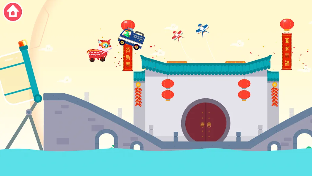 Dinosaurio Coches de Choque screenshot 5