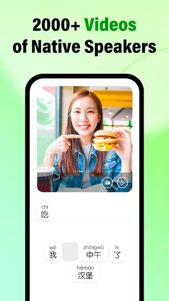 HelloChinese: Learn Chinese screenshot 2