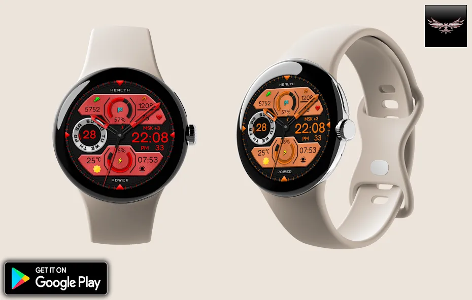 Nexulon Hybrid Watch Face screenshot 4