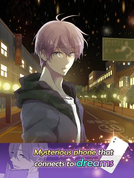 Romantic HOLIC: Otome game screenshot 10