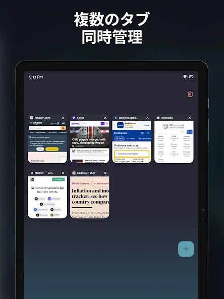 Alohaブラウザ(Beta) screenshot 12