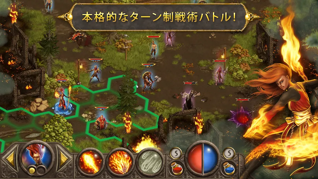デビル&デーモン Arena Wars screenshot 18