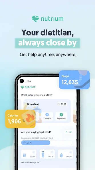 Nutrium screenshot 1