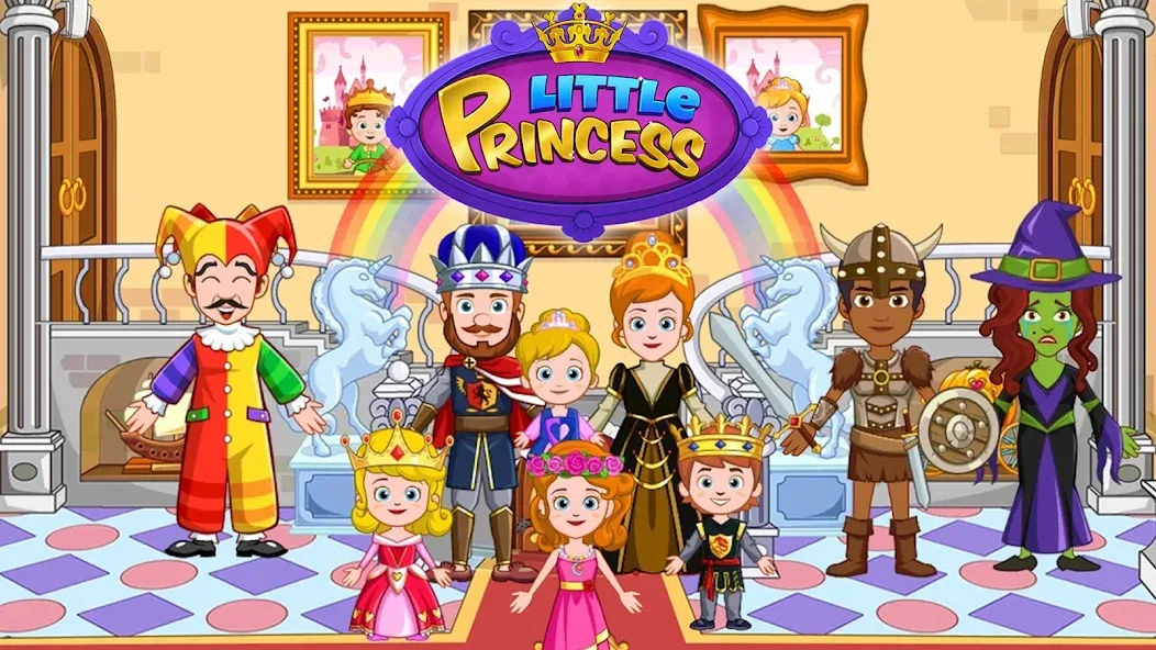 My Little Princess Castle Game screenshot 1