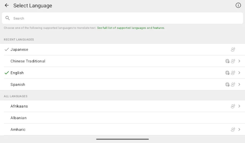 Microsoft Traductor screenshot 7