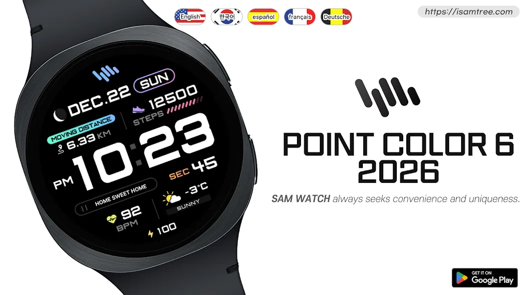 SamWatch PointColor 6 2026 screenshot 1