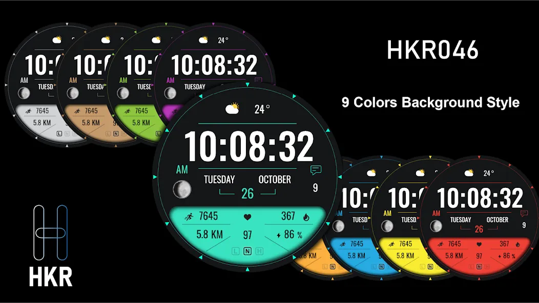 HKR046 screenshot 21