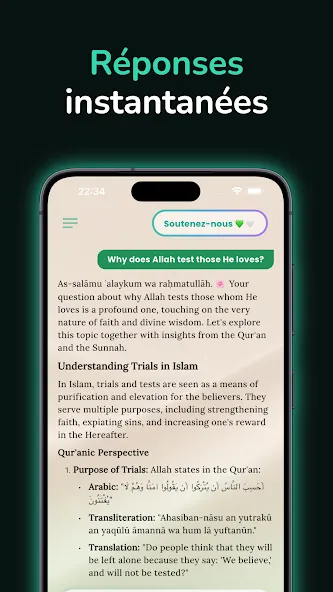 Ask Muslim screenshot 1