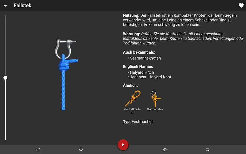 Knoten 3D ( Knots 3D ) screenshot 22