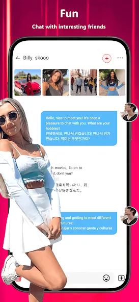 WeJoy Pro-Live Video Party screenshot 7