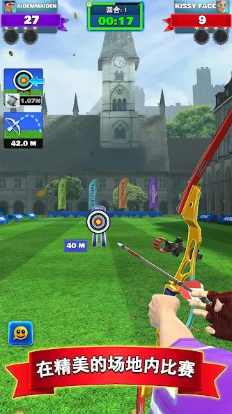 Archery Club: PvP Multiplayer screenshot 2