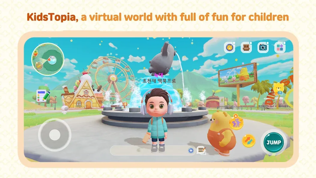 KIDSTOPIA - Learning and Play screenshot 1