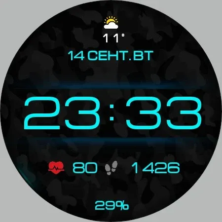 WIN Super Minimal Black screenshot 25