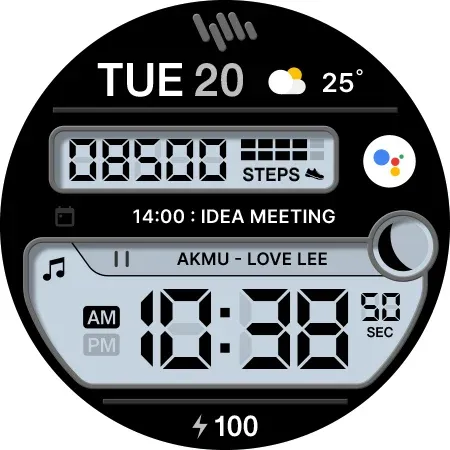 SamWatch Digital Amun 4 screenshot 36