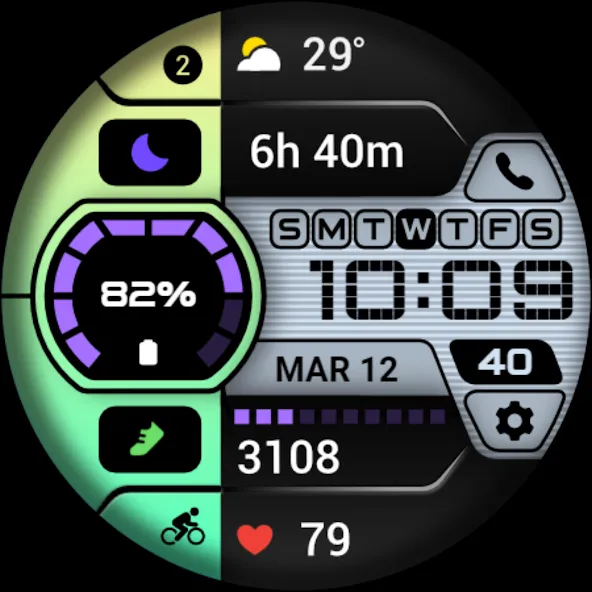 PRADO 89 Digital Watch Face screenshot 13