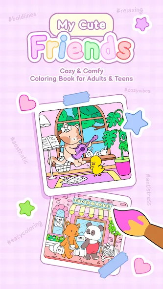 My Cute Friends: Coloring Book screenshot 1