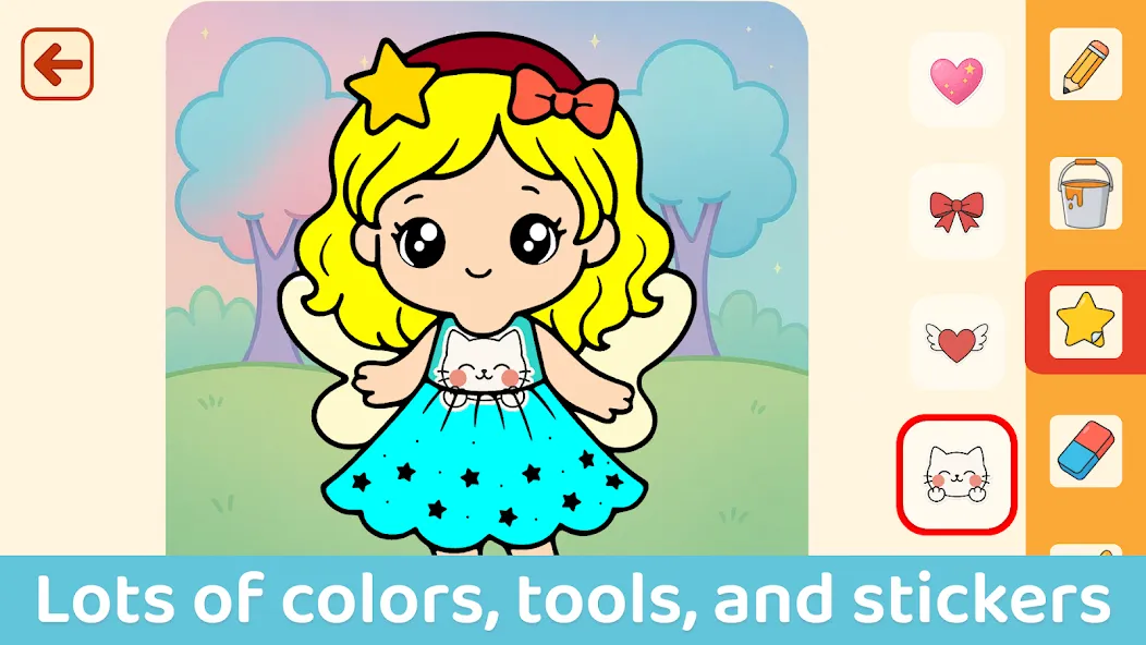 Coloring Kids Games: Draw Pets screenshot 4
