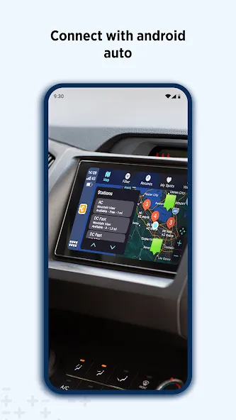 ChargePoint screenshot 8