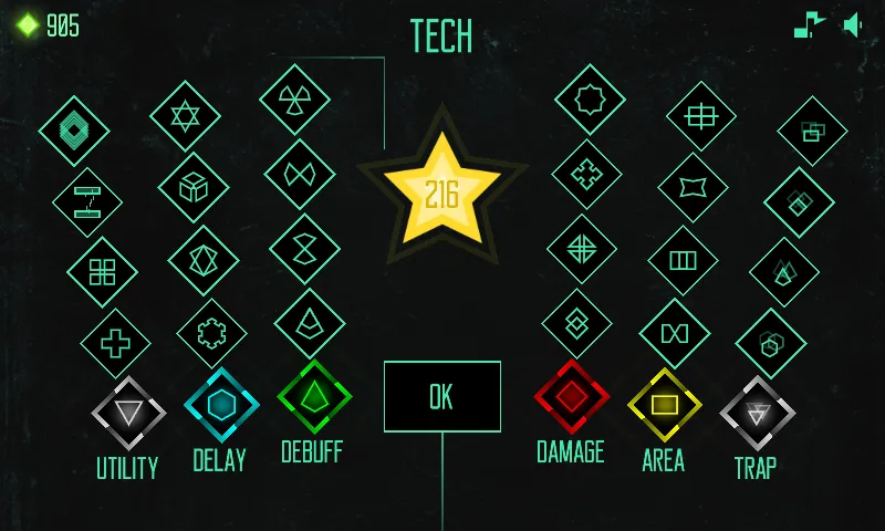 Data Defense screenshot 3