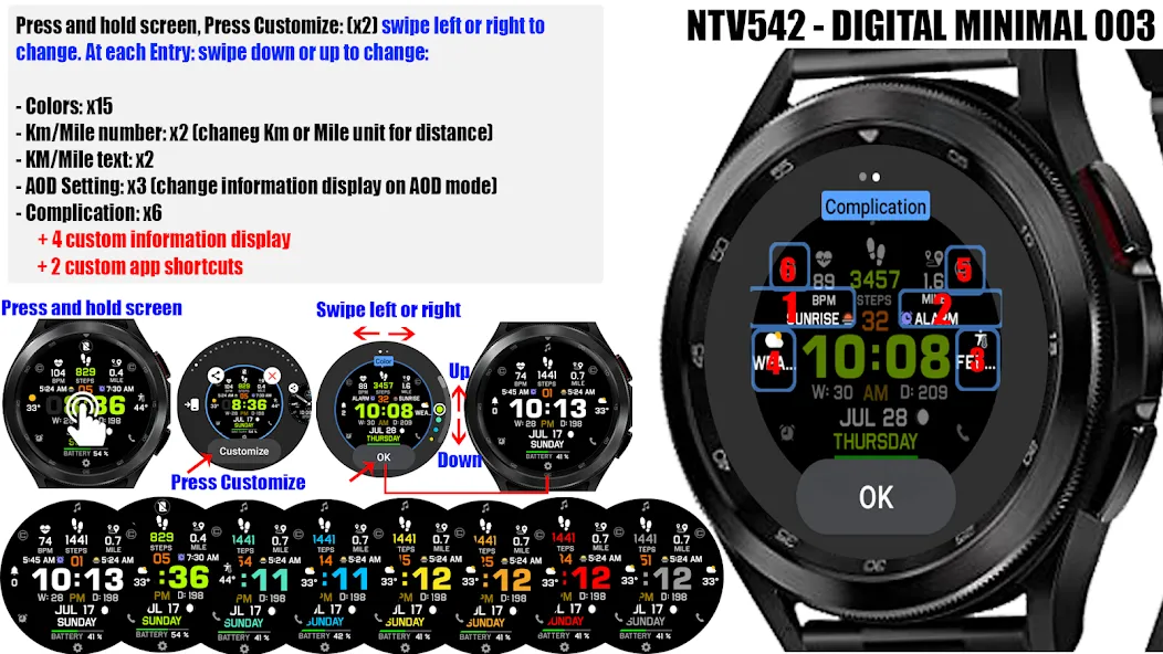 NTV542 - Digital Minimal 003 screenshot 8