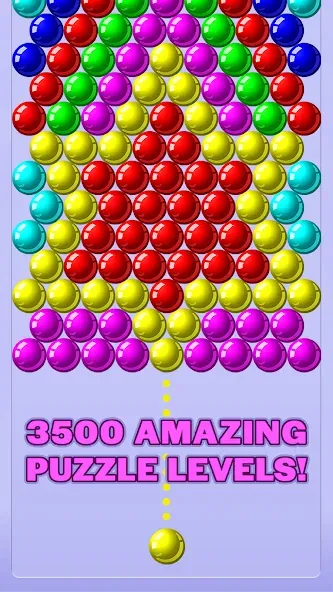 Bubble Shooter - 泡泡射击 screenshot 2