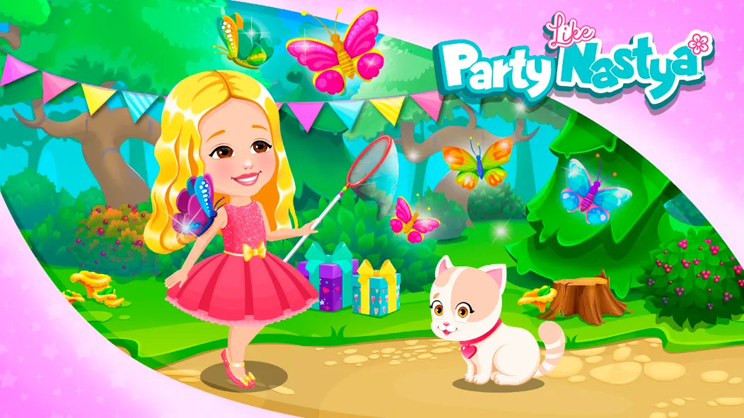 Like Nastya: Party Time screenshot 25