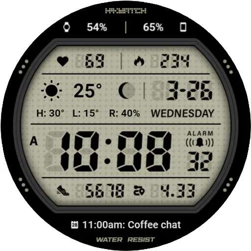 HMK WD038 screenshot 34