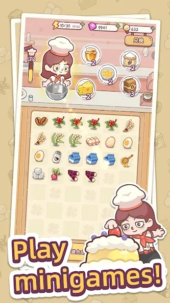 Happy Dessert Cafe screenshot 21