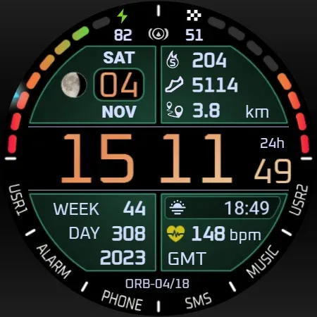 ORB-04 Quadratic screenshot 5