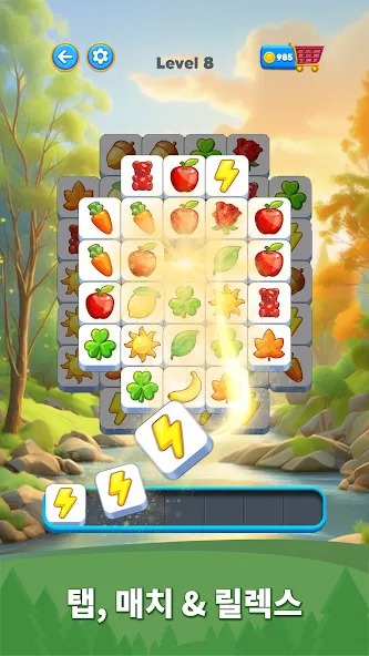 Tile Star: 트리플 타일: 퍼즐 게임 맞추기 screenshot 2