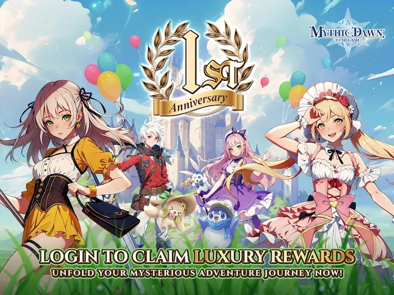 Mythic Dawn: 13 Megami screenshot 7