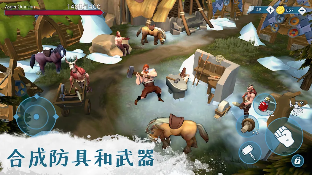 文兰故事 ・ 维京生存游戏 screenshot 5