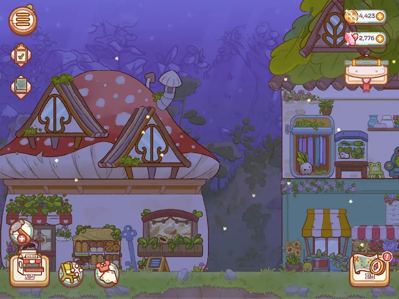 Fairy Village screenshot 12
