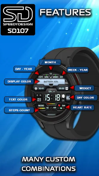 SD107 screenshot 3