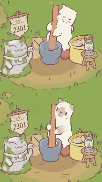 猫咪与汤 screenshot 1