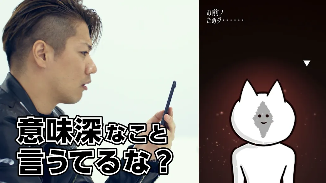 君の目的はボクを殺すこと3 screenshot 4