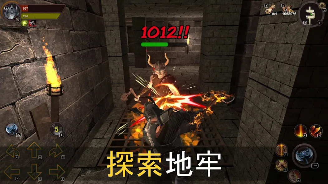 地牢守卫(离线RPG) screenshot 3