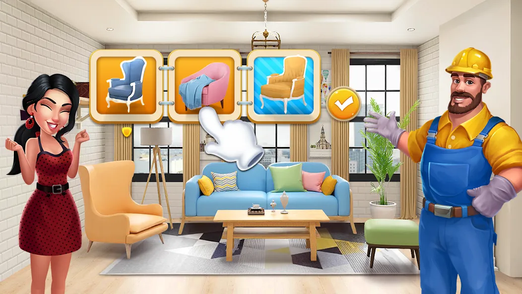 Merge Home - Design Dream screenshot 2