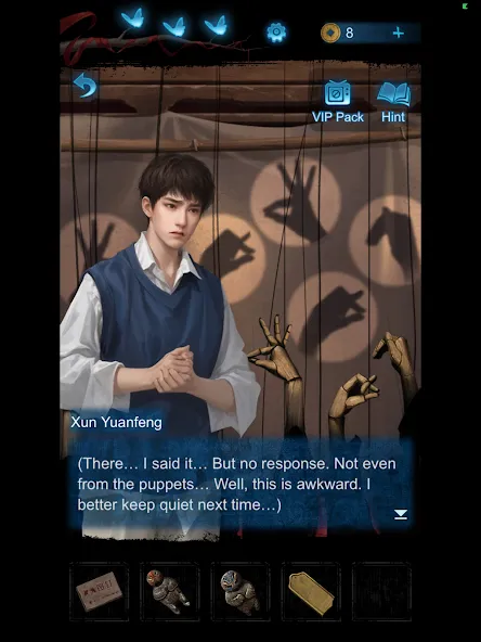 Paper Bride 5 Two Lifetimes screenshot 16