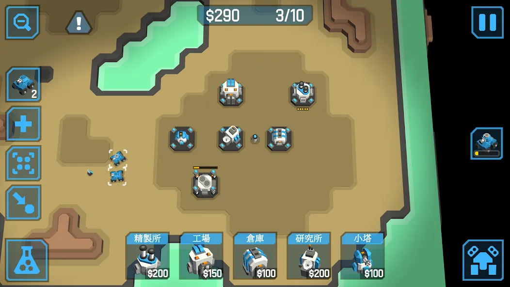 zCube - 3D RTS screenshot 1