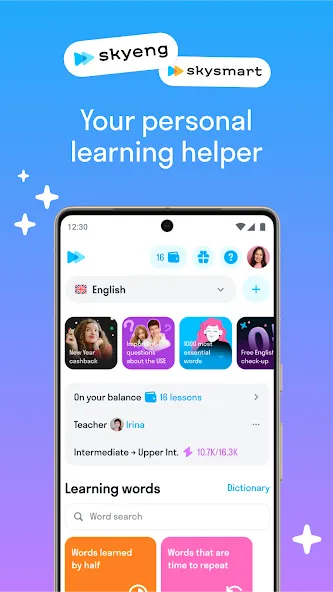Skyeng: английский, репетиторы screenshot 1